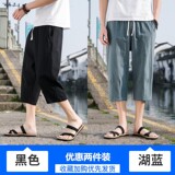 黑色+湖蓝色