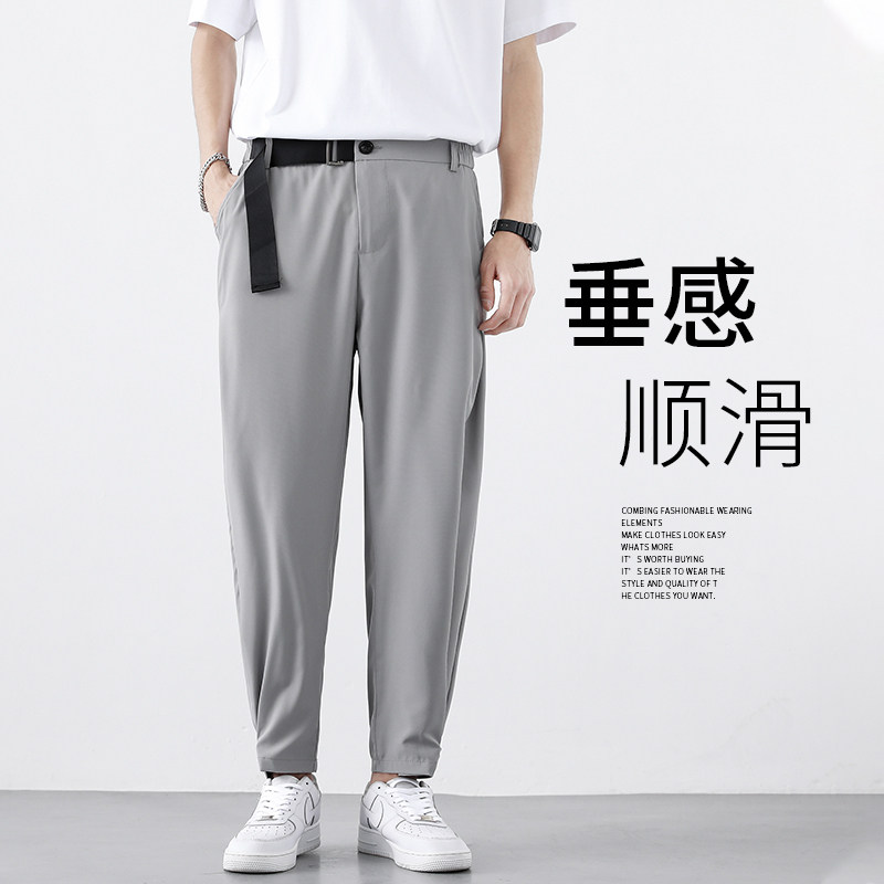 潮男装春夏休闲裤九分裤束脚裤社会精神小伙西裤子哈伦K449P25,男装西裤,四季星座303A