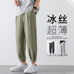 2025新款轻薄冰丝休闲裤裤子男学生运动直筒西装裤九分裤K950图片