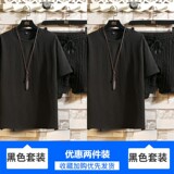 A11黑色套装+A11黑色套装