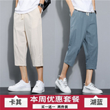 卡其色+湖蓝色