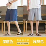 深蓝色+浅灰色