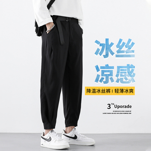 潮男装春夏休闲裤九分裤束脚裤社会精神小伙西裤子哈伦K449P25图片