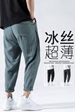 2023亚麻裤子男休闲束脚裤潮薄款宽松男生九分哈伦裤K608P22，男装休闲裤，四季星座303A