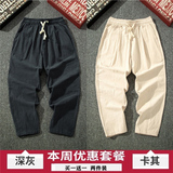 深灰色+卡其色