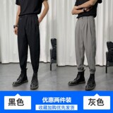 黑色+灰色