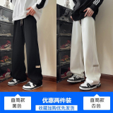 K819黑色+K819杏色