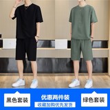 A11黑色套装+A11绿色套装