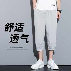 男夏季薄款冰丝休闲裤男士宽松直筒运动短裤胖子潮7分裤子K970P17图片