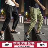 黑色+军绿色
