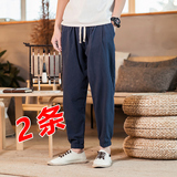 亚麻裤风宽松运动裤束脚棉麻裤大码男九分哈伦裤灯笼裤子K801，女装休闲裤，四季星座303A