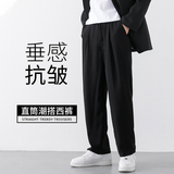 垂感冰丝休闲裤男西裤宽松速干空调裤夏季超薄款九分裤K2066P25，男装西裤，四季星座303A