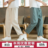 米白色+绿色