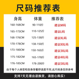 21秋冬新款男学生九分裤长裤哈伦裤灯芯绒玉米粒休闲裤K666P30，男装休闲裤，四季星座303A