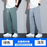 绿色+浅灰色