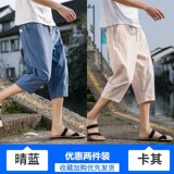 晴蓝色+卡其色