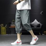 七分裤男士短裤夏季冰丝潮流直筒大码运动休闲八分中裤子K970-P17，男装牛仔裤，四季星座303A