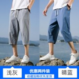 浅灰色+晴蓝色