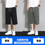 黑色+军绿色
