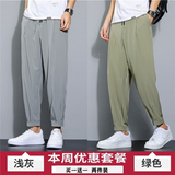 浅灰色+绿色