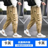 卡其色+卡其色