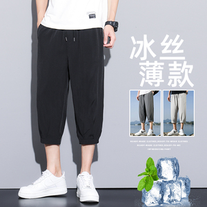 男夏季薄款冰丝休闲裤男士宽松直筒运动短裤胖子潮7分裤子K970P17图片