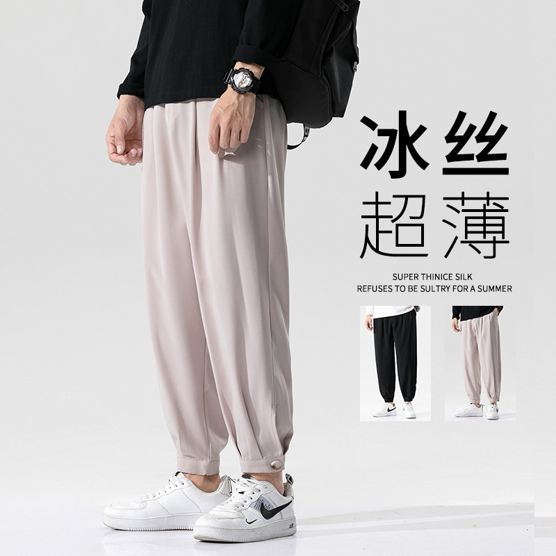 垂感冰丝休闲裤男西裤宽松速干空调裤夏季超薄款九分裤子K91图片