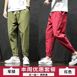 军绿色+红色