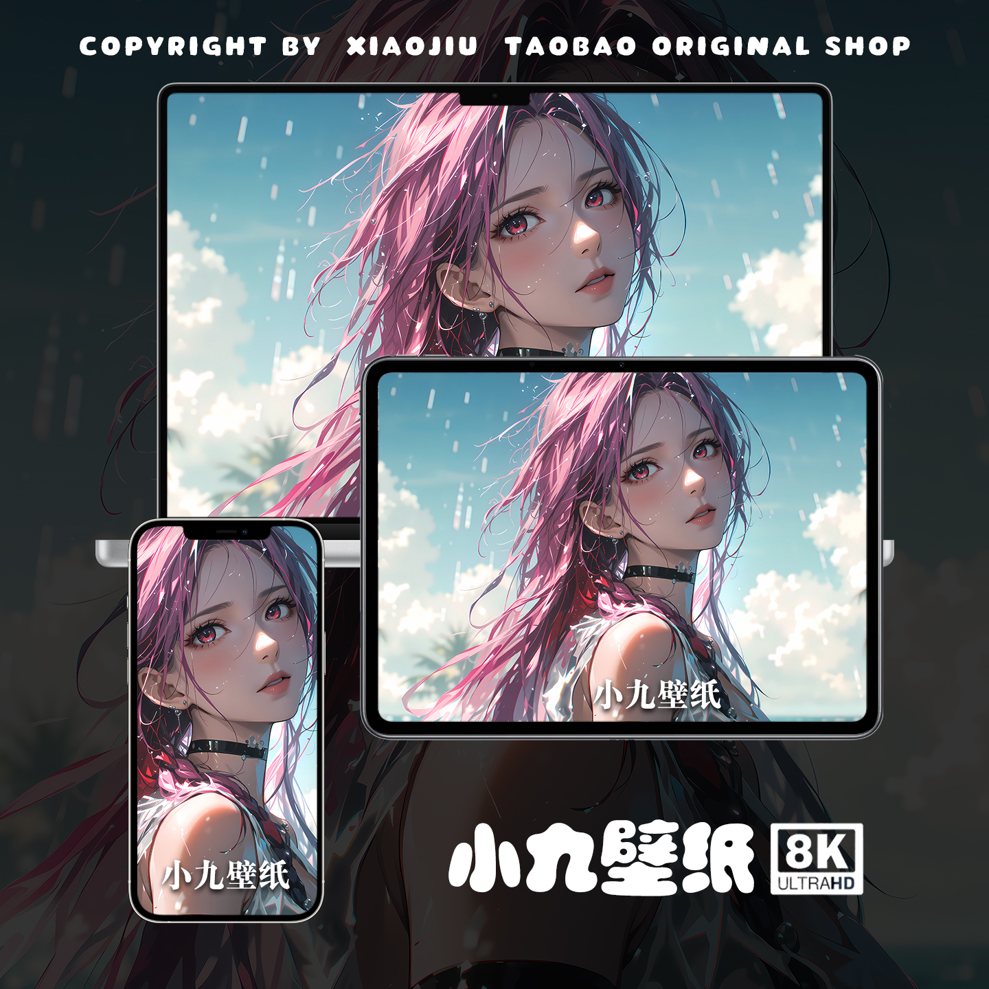 8K壁纸 楪祈-08 罪恶王冠二次元游戏动漫手机平板电脑高清壁纸