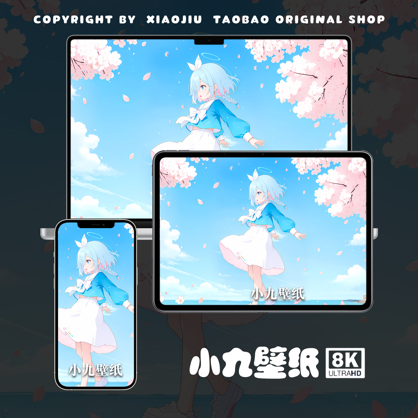 8K壁纸 阿洛娜-01 蔚蓝档案二次元游戏动漫手机平板电脑高清壁纸