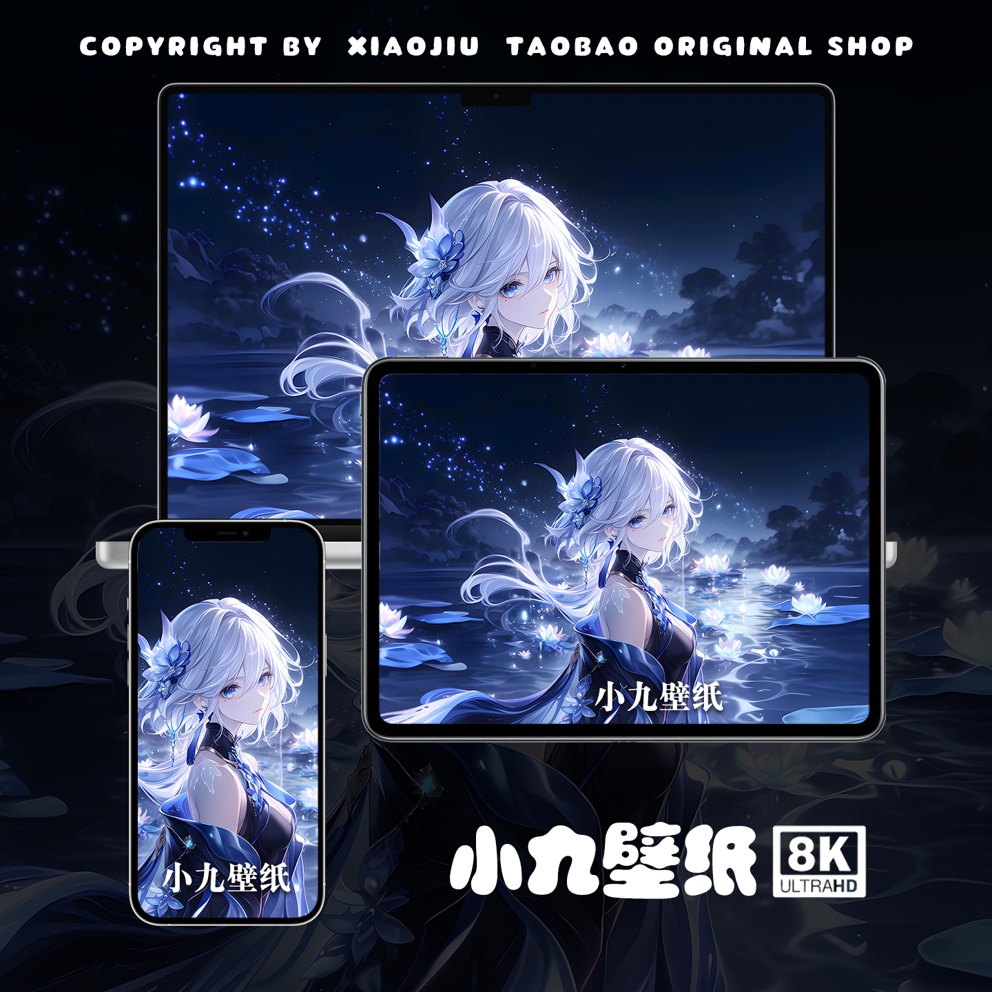 8K壁纸 芙宁娜-08 原神二次元游戏动漫手机平板电脑桌面高清壁纸