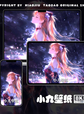 8K壁纸 明日香-15 EVA新世纪福音战士动漫手机平板电脑高清壁纸