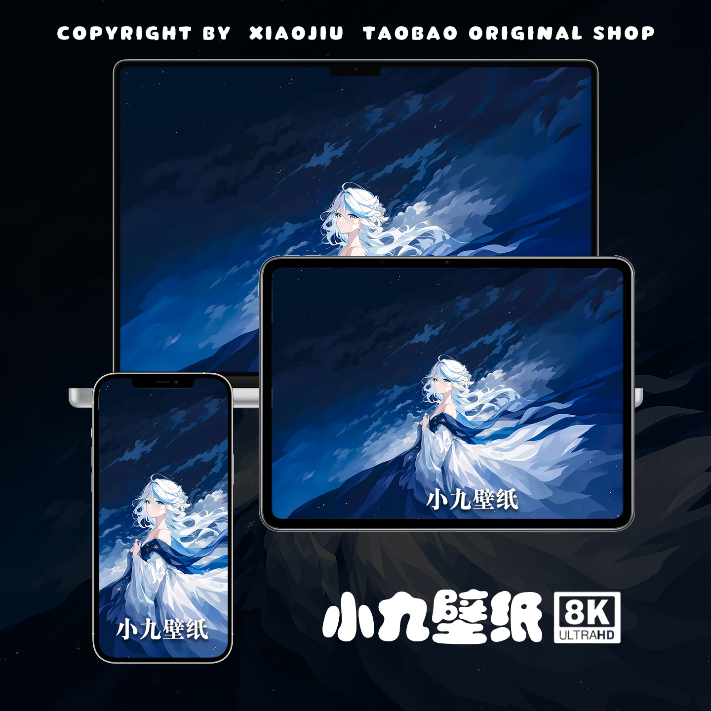 8K壁纸 芙宁娜-05 原神二次元游戏动漫手机平板电脑桌面高清壁纸