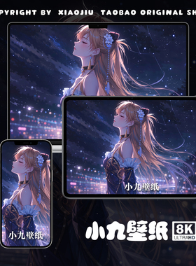 8K壁纸 明日香-28 EVA新世纪福音战士动漫手机平板电脑高清壁纸