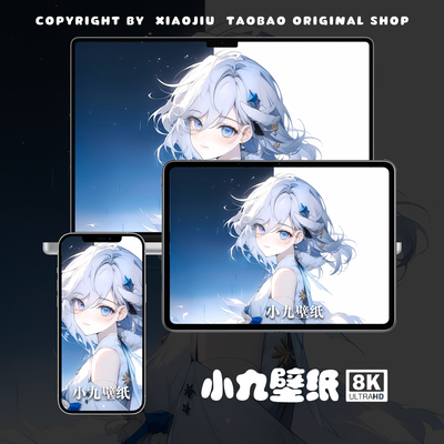 8K壁纸 芙宁娜-14 原神二次元游戏动漫手机平板电脑桌面高清壁纸