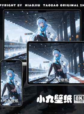 8K壁纸 绫波丽-07 EVA新世纪福音战士动漫手机平板电脑高清壁纸