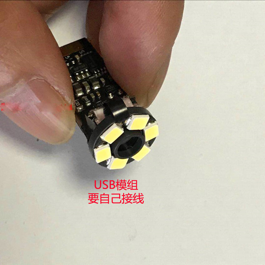 USB500万自动对焦模组电脑手机专用摄像头高清小型镜头管道汽修用