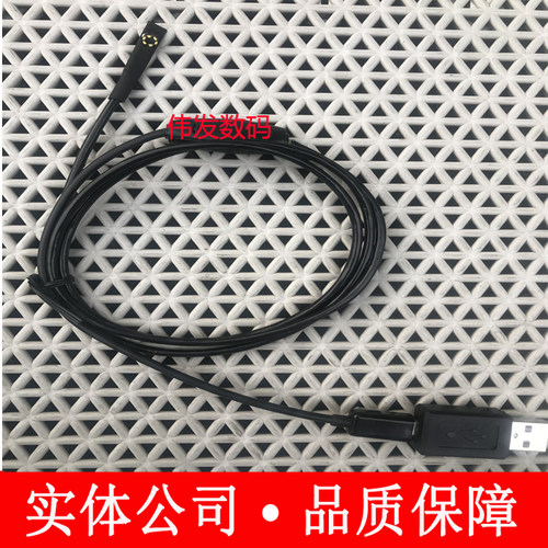 USB侧拍可调焦距模组 4.5毫米小型微距 远看摄像头管道医用内窥镜 - 封面