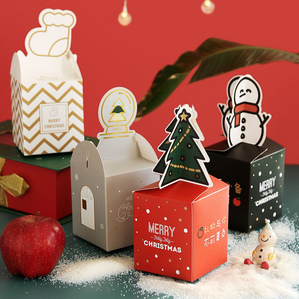 杂啊 圣诞节苹果盒几何折叠礼盒 创意立体卡通包装盒平安果礼物盒