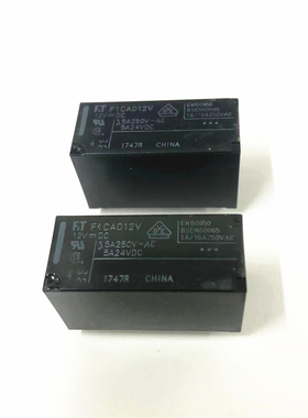 原装 正品 12V继电器 F1CA012V 12VDC FT富士通继电器 5A功率 8脚