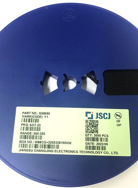 长电 JSCJ 正品 SS8050 Y1 SOT-23 200-350放大三极管 NPN 大电流