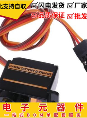 ES08MA II 12g/ 1.8kg/10sec 金属齿微型舵机/ES08MA