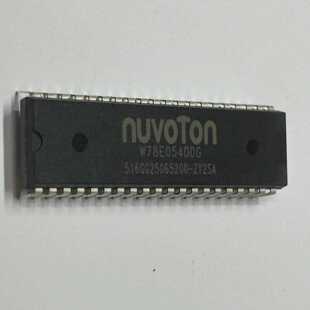 直插 全新原装 单片机 ZY25A 516GG25065200 正品 w78e054ddg