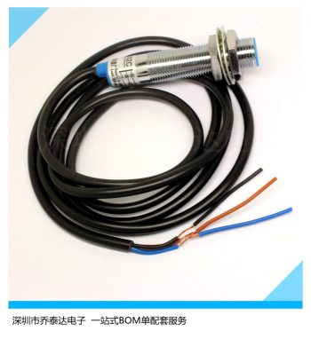 接近开关霍尔传感器送磁铁