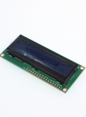 蓝屏 1602A 兰屏LCD液晶屏 蓝色 3.3V 3V3 白字体 带背光LCD1602