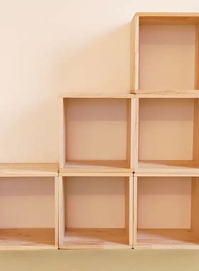 松木书柜创意格子实木桌面书架自由组合画报柜玩具柜落地储物柜