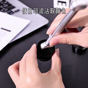 手残党有救了，有了这个下睫毛印章，再也不用担心担心画不好了