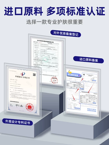 Очищающее молочко, духи для умывания, натуральное мыло для всего тела