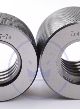 双头梯形螺纹环规Tr10*4/2 LH 7e Tr10*4（P=2）Tr10*3（P=1.5）