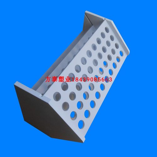 实验室耐酸碱pp斜放45℃试管架 试管架 比色管架 pp 斜放离心管架